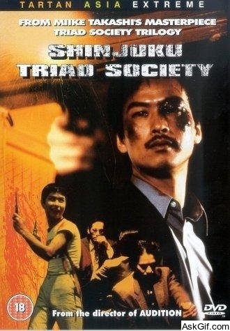 Shinjuku Triad Society