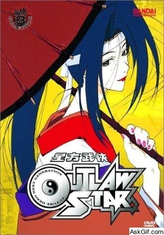 Outlaw Star