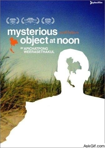 Mysterious Object at Noon