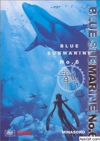 Blue Submarine No. 6