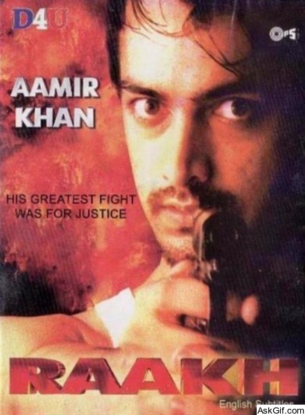 Raakh