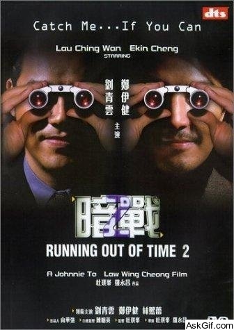 Running Out of Time 2