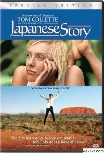 Japanese Story