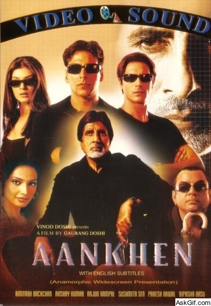 Aankhen