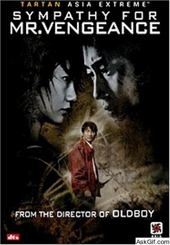 Sympathy for Mr. Vengeance