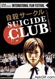 Suicide Club