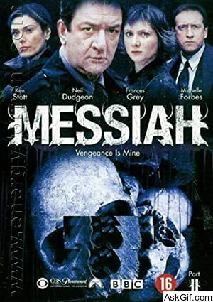 Messiah 2: Vengeance Is Mine