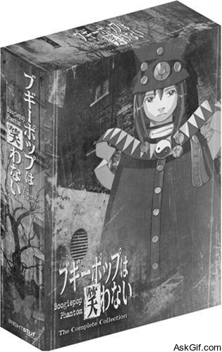 Boogiepop Never Laughs: Boogiepop Phantom