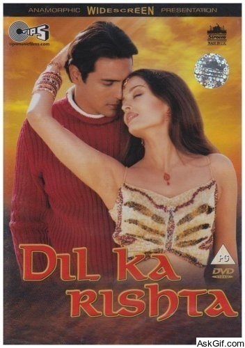 Dil Ka Rishta