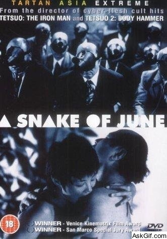 A Snake of June