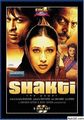Shakthi: The Power