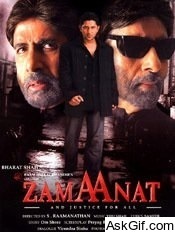 Zamaanat