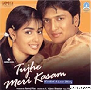 Tujhe Meri Kasam
