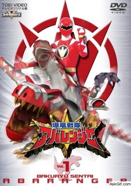 Bakuryû sentai Abaranger