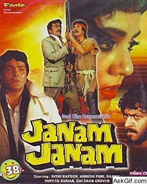 Janam Janam