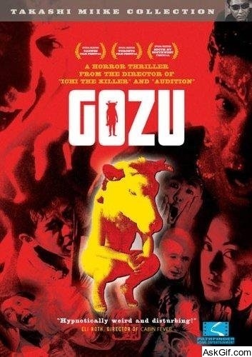 Gozu