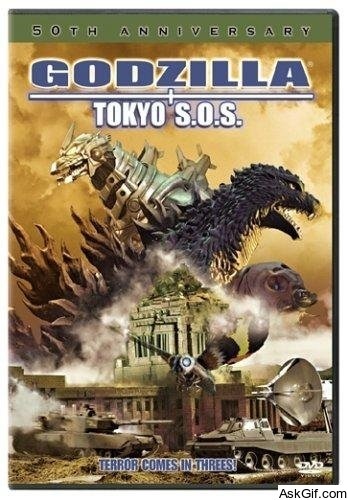 Godzilla: Tokyo S.O.S.