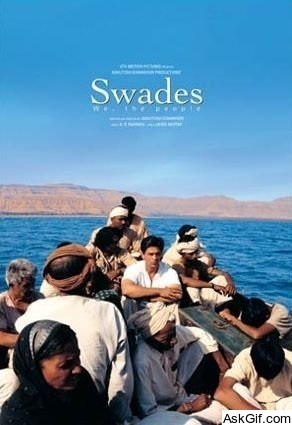 Swades