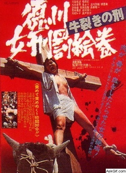 The Joy of Torture 2: Oxen Split Torturing