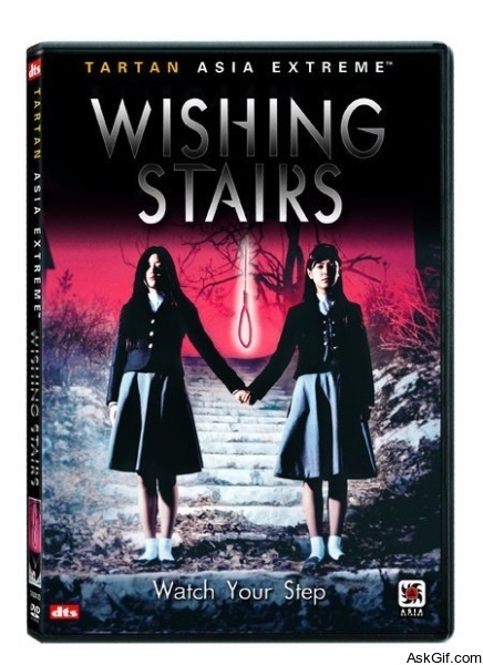 Wishing Stairs