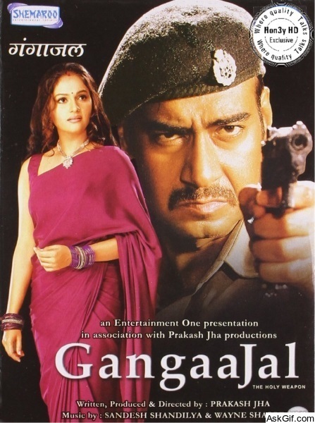 Gangaajal