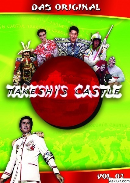 Takeshi's Castle