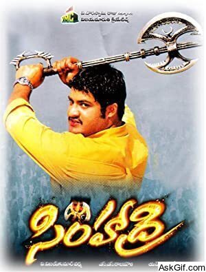 Simhadri