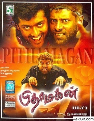 Pithamagan