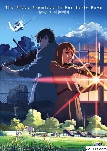 The Place Promised in Our Early Days