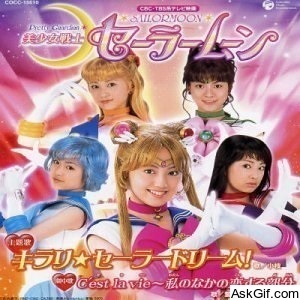 Pretty Guardian Sailor Moon