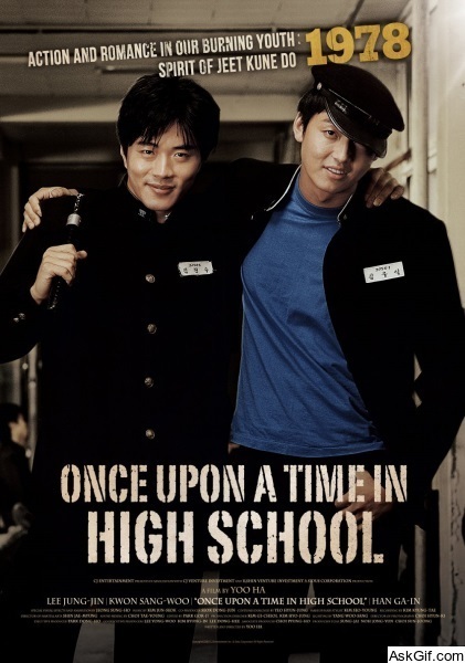 Once Upon a Time in High School: The Spirit of Jeet Kune Do