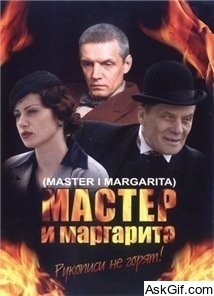 Master i Margarita
