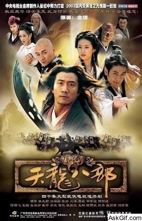 Demi-Gods and Semi-Devils