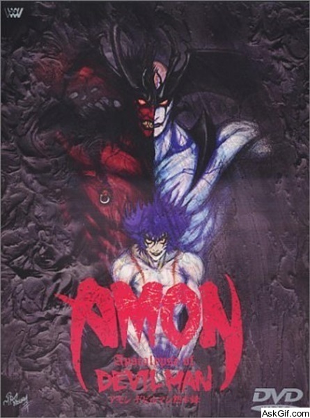 Devilman Volume 3: Devilman Apocalypse