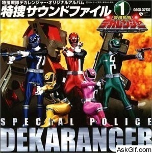 Tokusou sentai Dekarenjâ