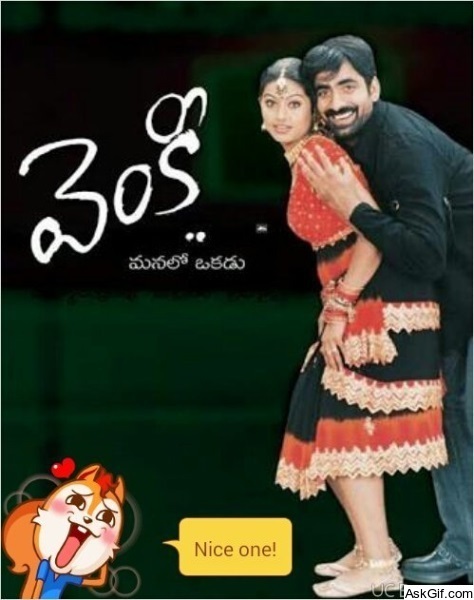 Venky