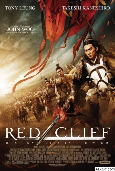Red Cliff