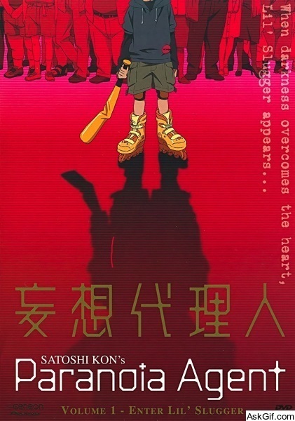 Paranoia Agent