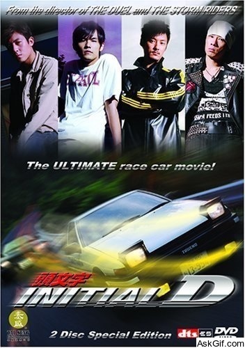 Initial D