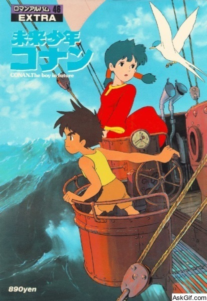 Conan the Future Boy: The Big Giant Robot's Resurrection