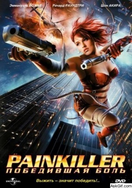 Painkiller Jane