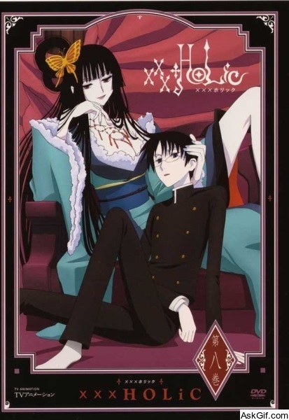 XxxHOLiC the Movie: A Midsummer Night's Dream