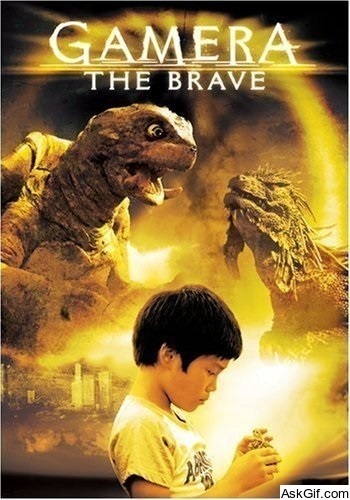 Gamera the Brave