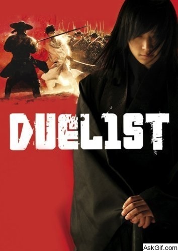 Duelist