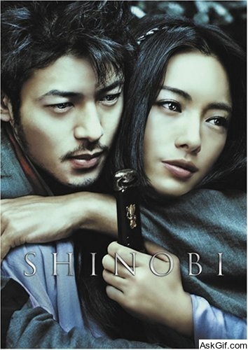 Shinobi: Heart Under Blade