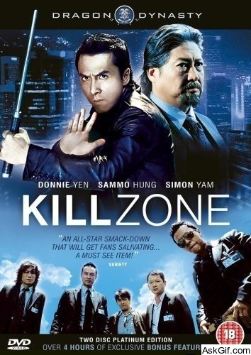 SPL: Kill Zone