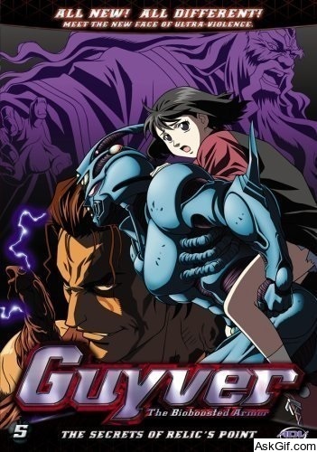 Guyver: The Bioboosted Armor