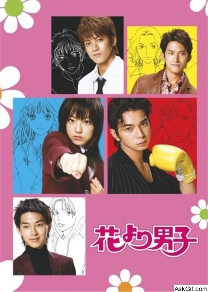 Boys Over Flowers