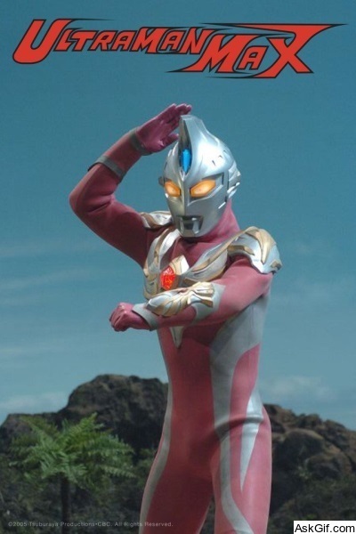 Ultraman Max