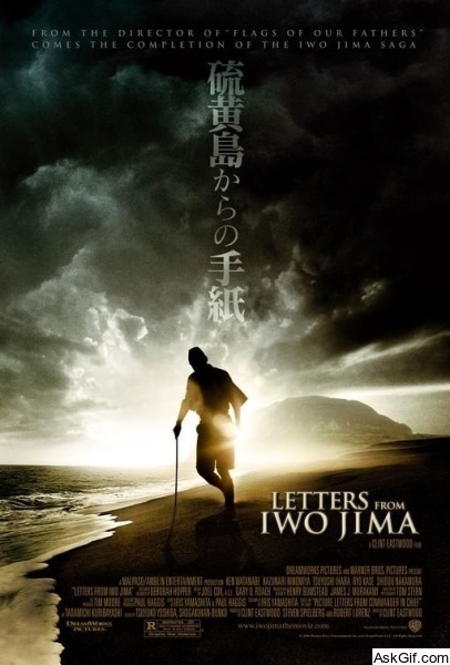Letters from Iwo Jima